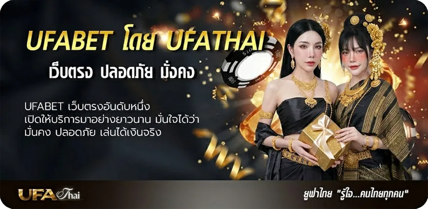 โปรโมชั่น วิเคราะห์บอลตลาดลูกหนังวันนี้ ยอดนิยม — แทงบอลออนไลน์ คาสิโน หวย มวย สล็อต ครบวงจร